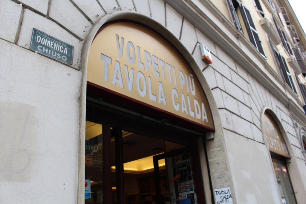 1FTtravel Rome Italy Food Restaurant Tour – Testaccio – Lazio, May 22, 2015 – 3 of 41
